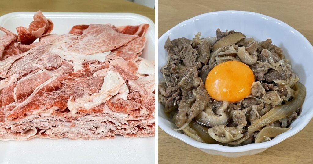 定期便で検証！赤身と脂質の割合が適度な「天草産黒毛和牛切落し1kg」